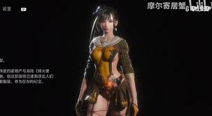 劍星完整版新增服裝怎么獲取