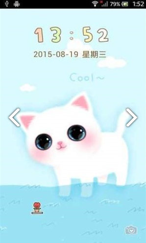 大眼萌喵免費(fèi)版1