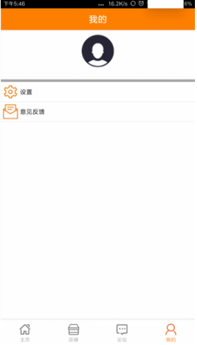 輪胎查查1