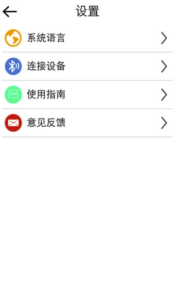 VTrans最新版1