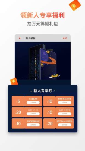 OPPO軟件商店2