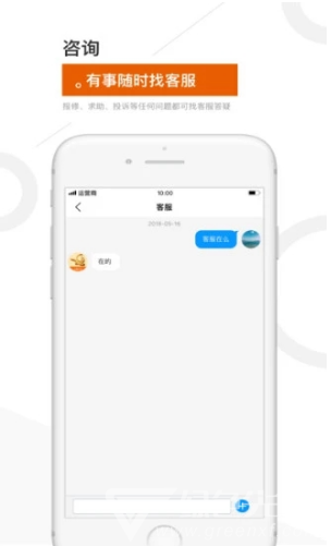 金盟生活官網(wǎng)版2