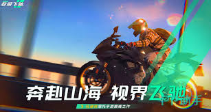 2024奥运会高尔夫比赛巴黎奥运会高尔夫是冠军日本青少年足球青训教案