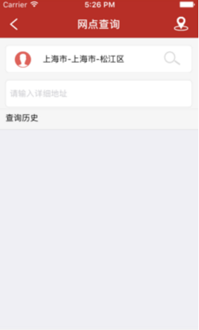 天地華宇5