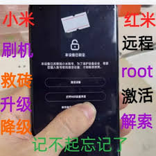 小米手机如何给隐藏的图片视频设置独立密码