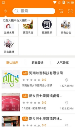 抖享購1