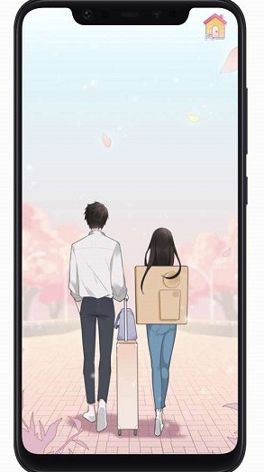 戀戀花名冊(cè)安卓版1