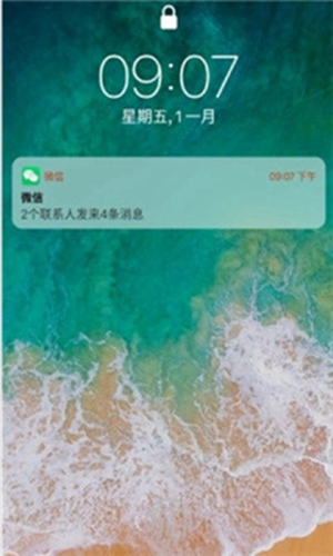 iphoneLauncher官網(wǎng)版1