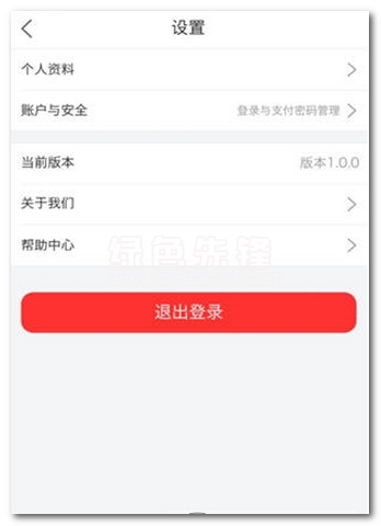豆你樂手機(jī)版