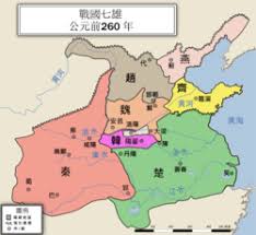 战国中有哪些资源(图1)