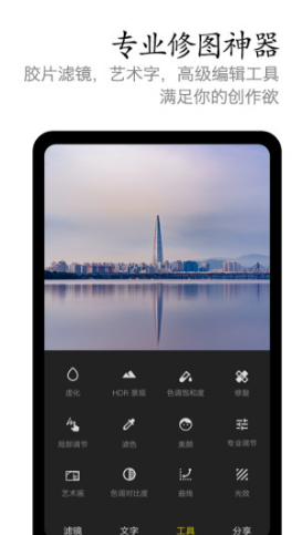vivo攝影3