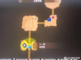 幻想生活i瞌睡龍化石怎么獲取
