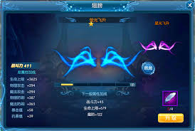 全職獵手惡魔之心副本通關(guān)攻略