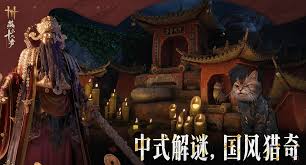 燕云十六声结交技巧有哪些
