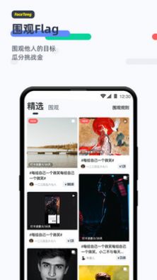 臉疼最新版1
