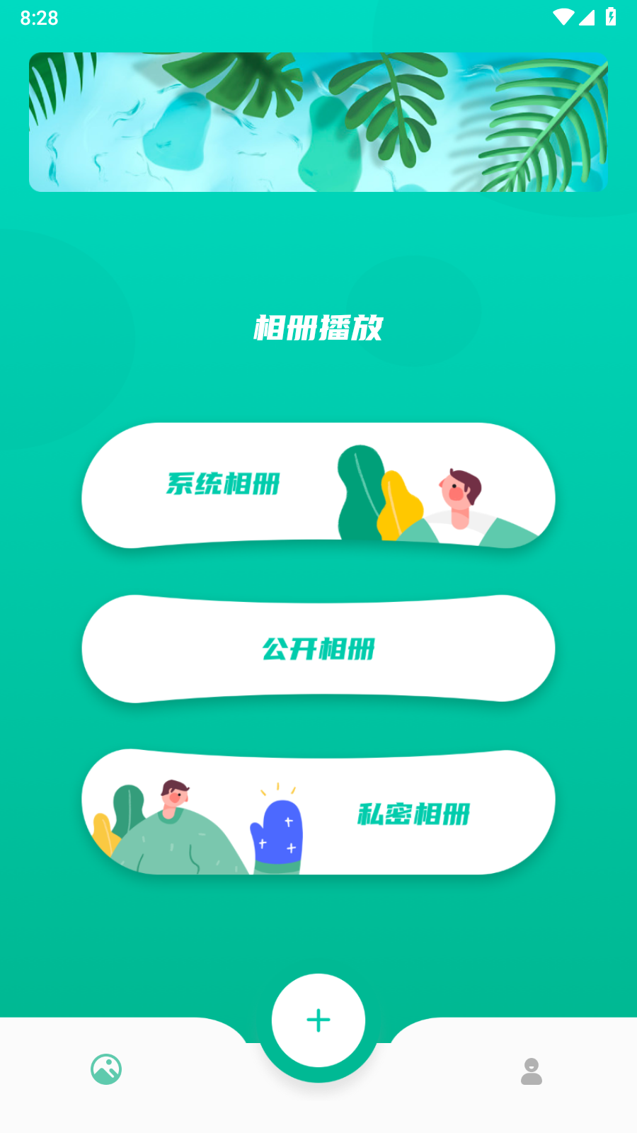 菠蘿視頻3