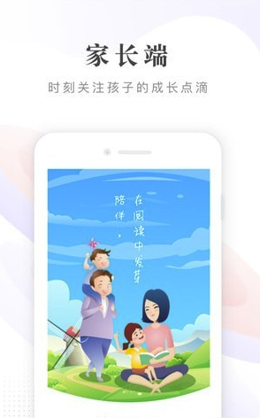 一米閱讀官網(wǎng)版1