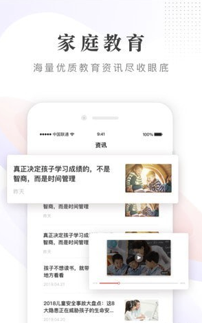 一米閱讀官網(wǎng)版2