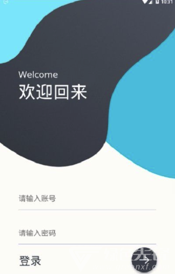 云健康手機版2