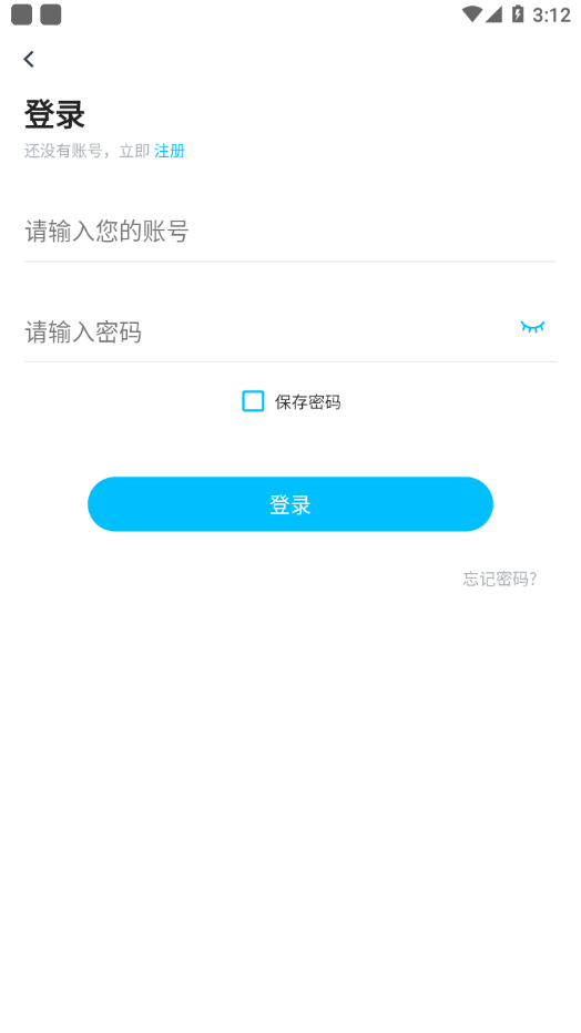 甘肅遠(yuǎn)大最新版2