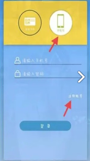 愛(ài)分類(lèi)官網(wǎng)版4