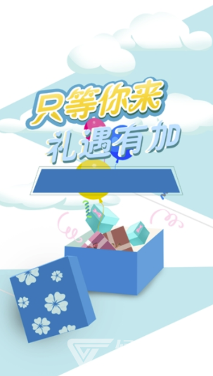 跑步且計(jì)步官網(wǎng)版3