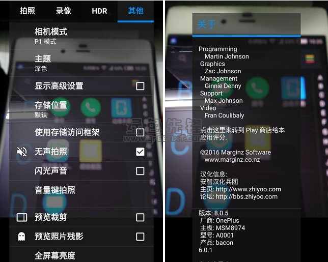 快照相機(jī)