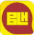 shell32.dll 