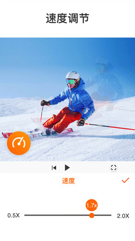YouCut視頻編輯免費版2