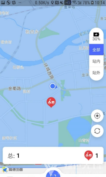 星騎出行安卓版2