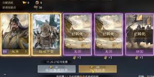 九牧之野開荒方法