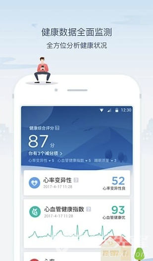 米動(dòng)最新版1