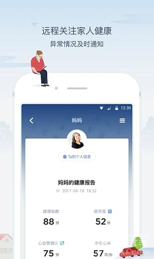 米動(dòng)最新版3