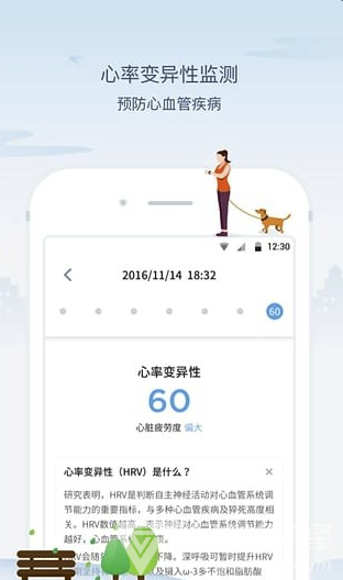 米動(dòng)最新版