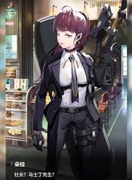 勝利女神：新的希望朵拉厲害嗎