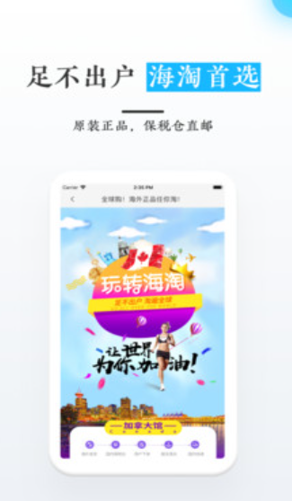 優(yōu)德醫(yī)藥最新版2