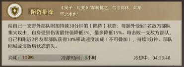 九牧之野政策系統(tǒng)有何獨特之處