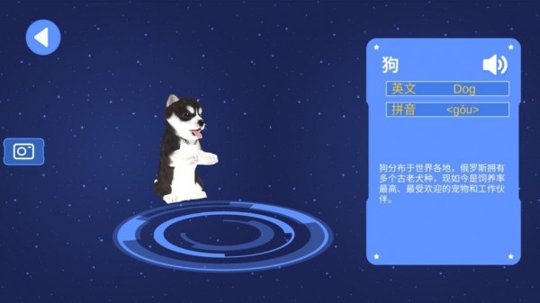 魔幻地球官網(wǎng)版2