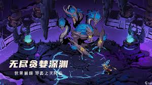 预言世界新手如何玩(图3)