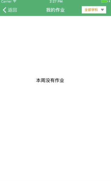 云海在線免費(fèi)版2