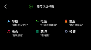 車(chē)蘿卜官網(wǎng)版