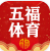 shell32.dll 