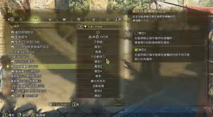 怪物獵人荒野豪鬼游玩要注意什么