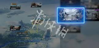 和平精英殲滅團(tuán)競(jìng)何時(shí)上線