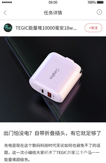 全民點滴2