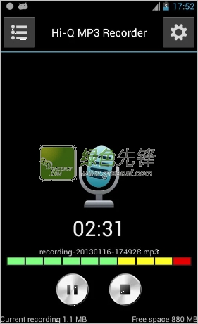 Hi免費版