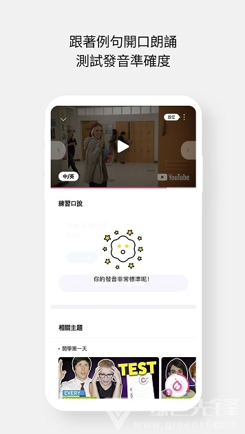 Cake官網(wǎng)版1