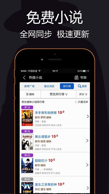 私密瀏覽器免費(fèi)版1
