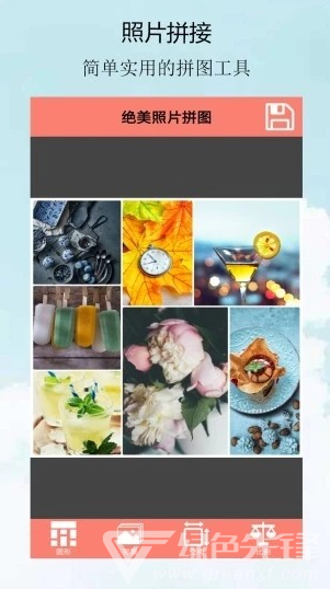 絕美照片拼圖5