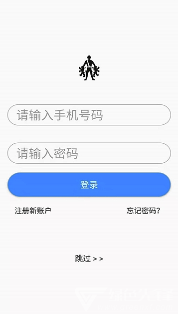 法威仕手機(jī)版1